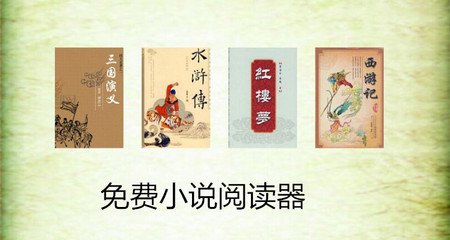 兴发亚洲唯一官网